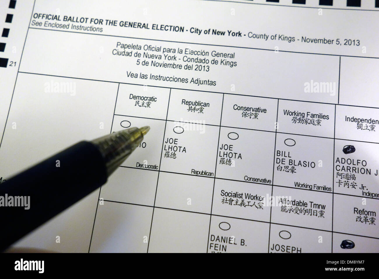 voting day Brooklyn NY Stock Photo