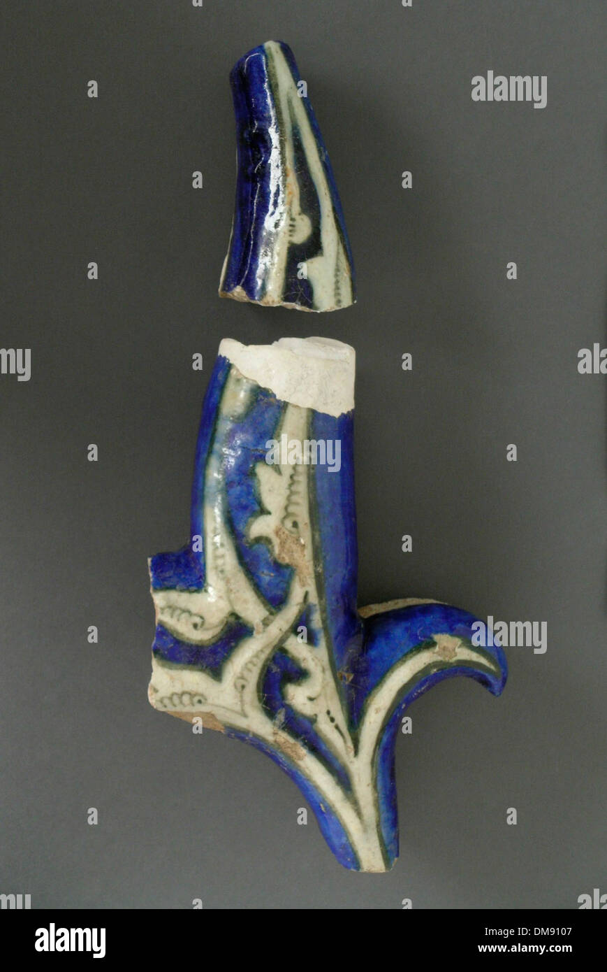 Middle Eastern Objects This tile, part of the Ancient and Islamic Art collection, showcases ...