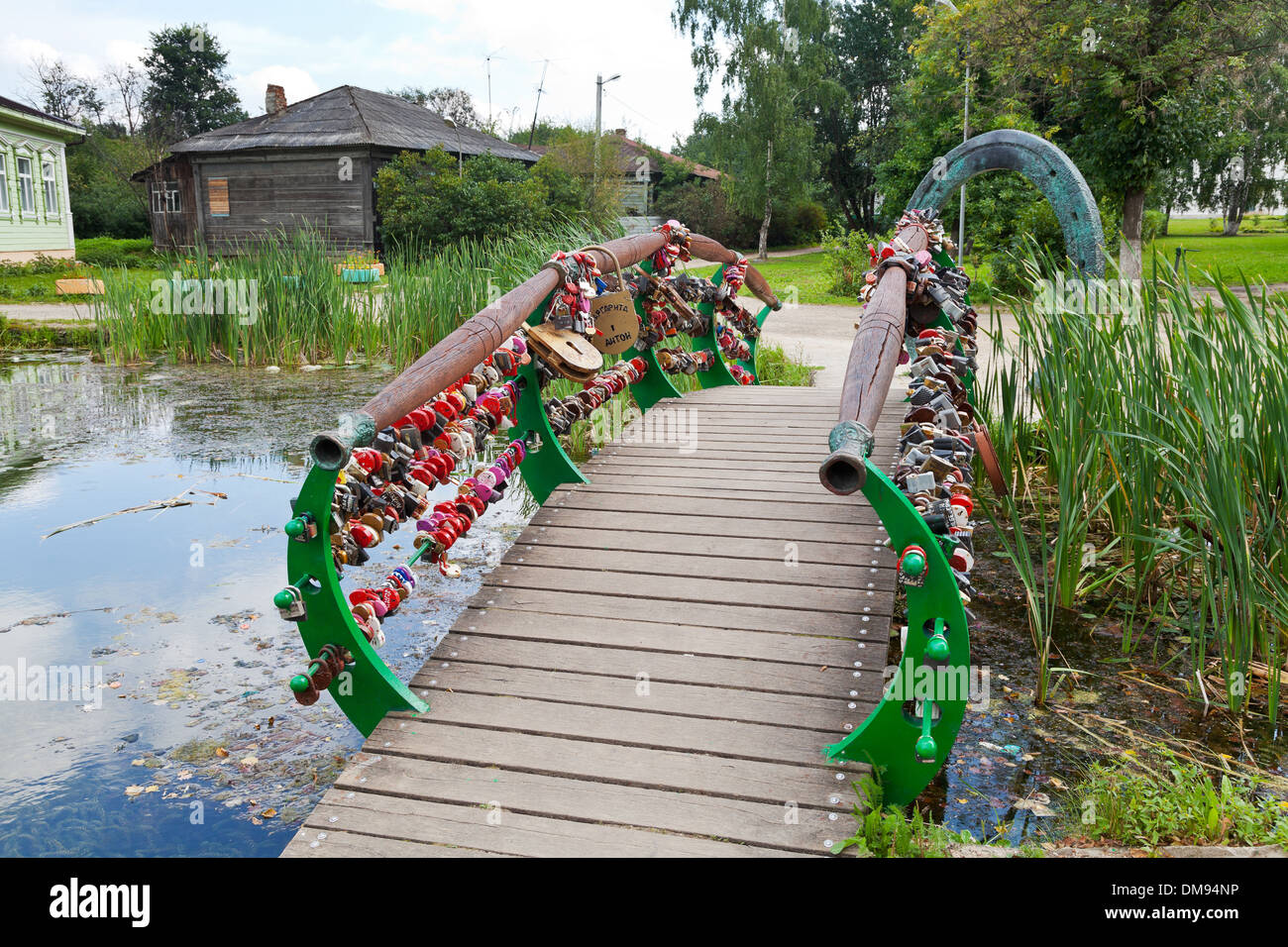 Bridge of lovers and luck horseshoe in Dmitrov, Russia Stock Photo