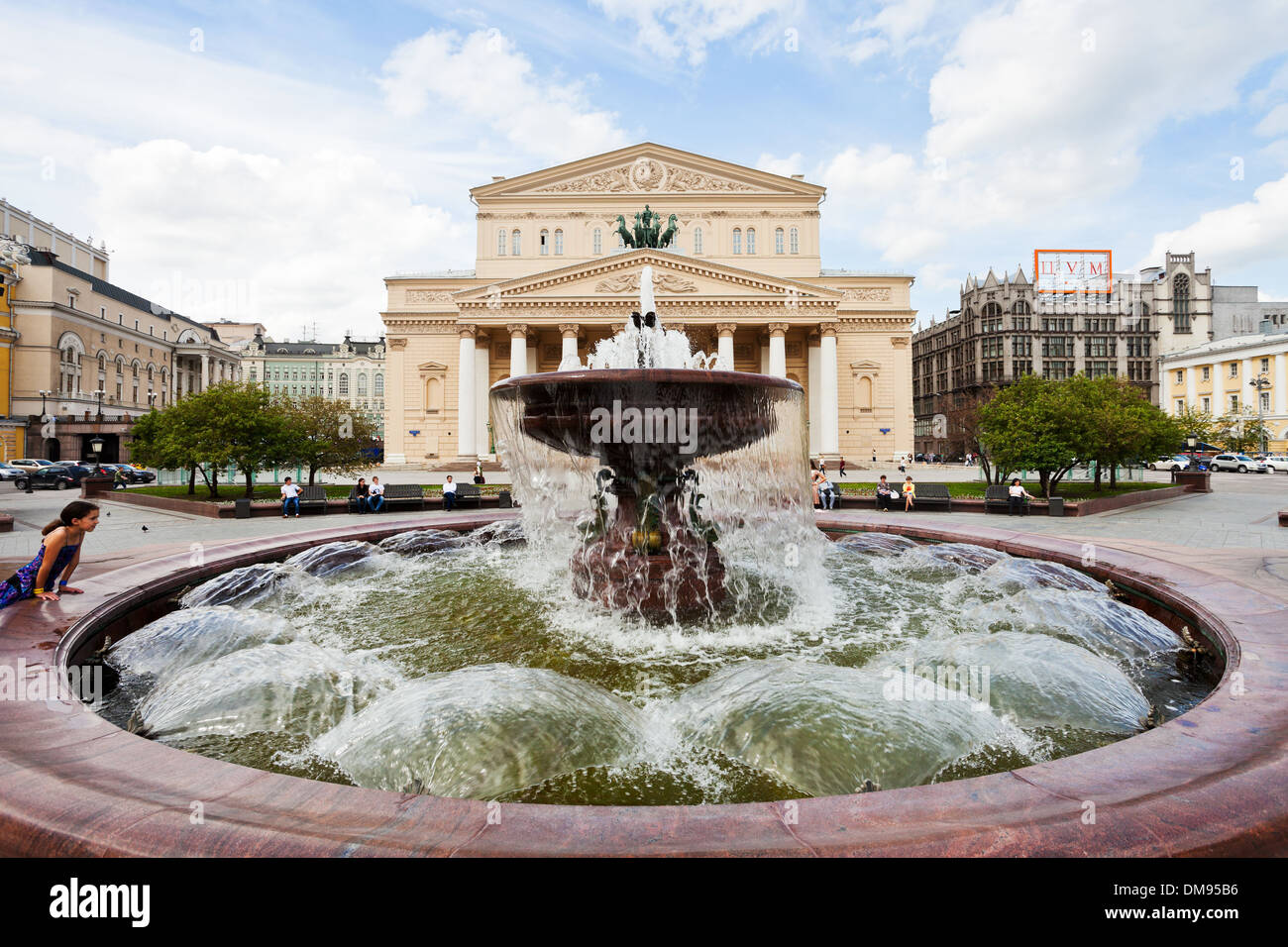 Theater square and Bolshoi Theatre in Moscow, Russia Stock Photo - Alamy