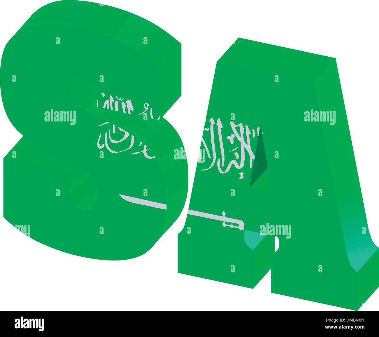 Internet top-level domain of Saudi Arabia Stock Vector Image & Art - Alamy