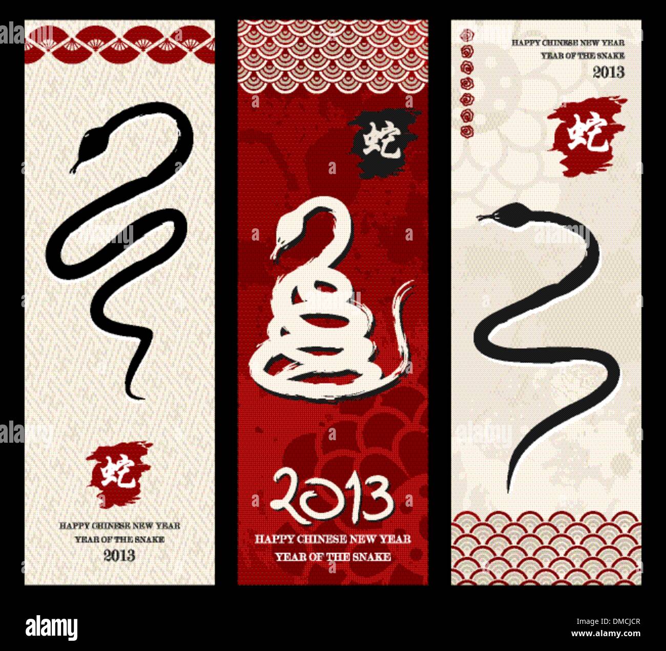 chinese new year artwork
