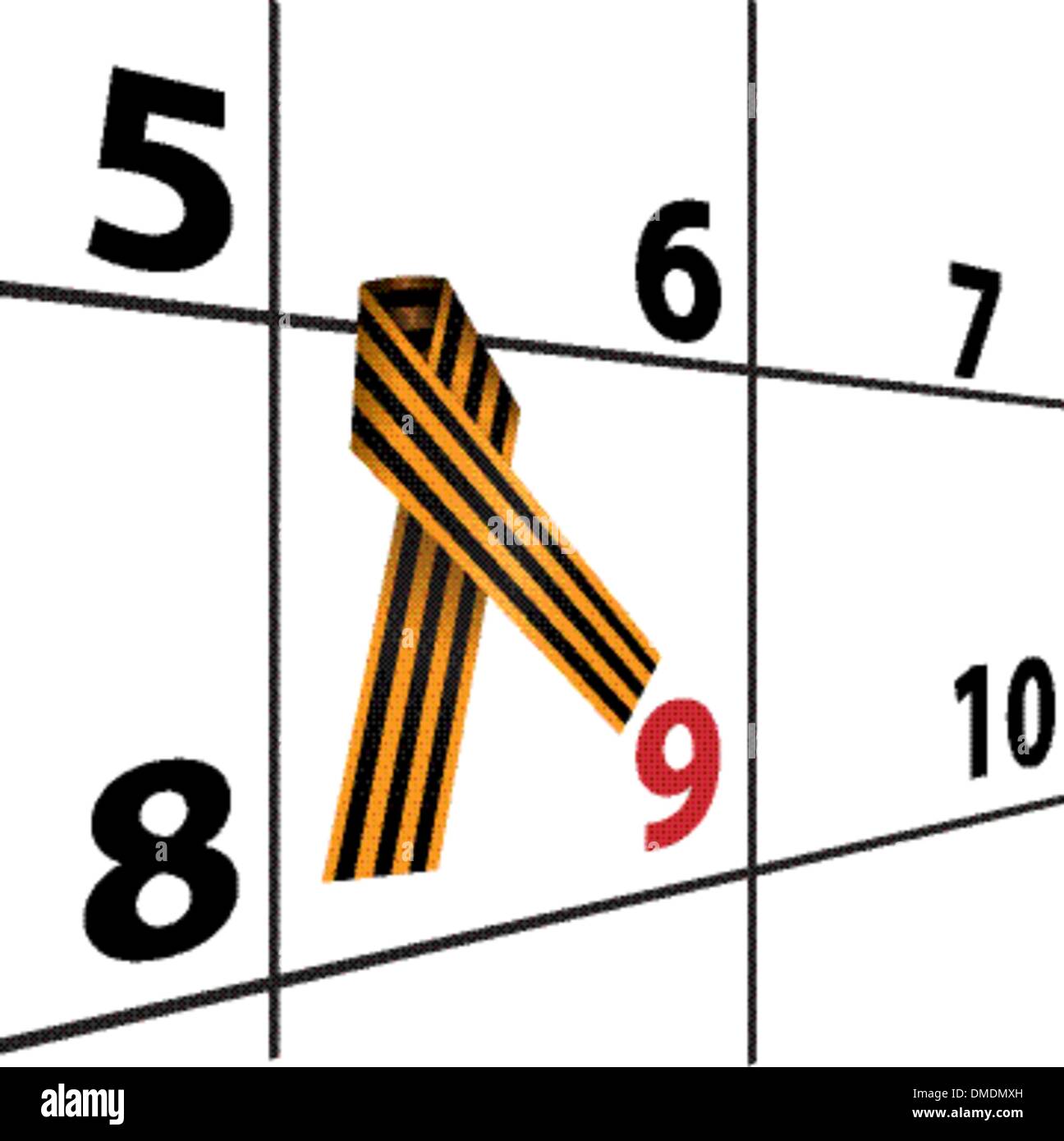 Calendar George ribbon Stock Vector