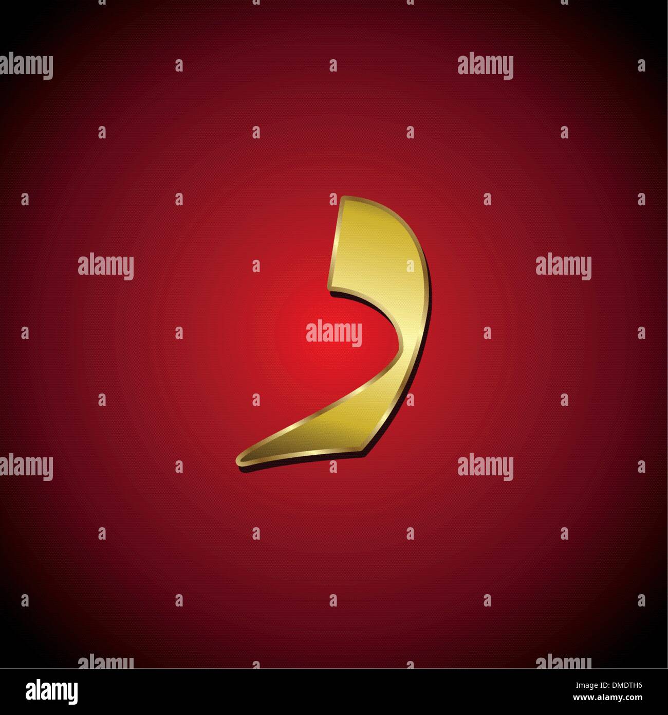 Fridge notes Stock Vector Images Alamy