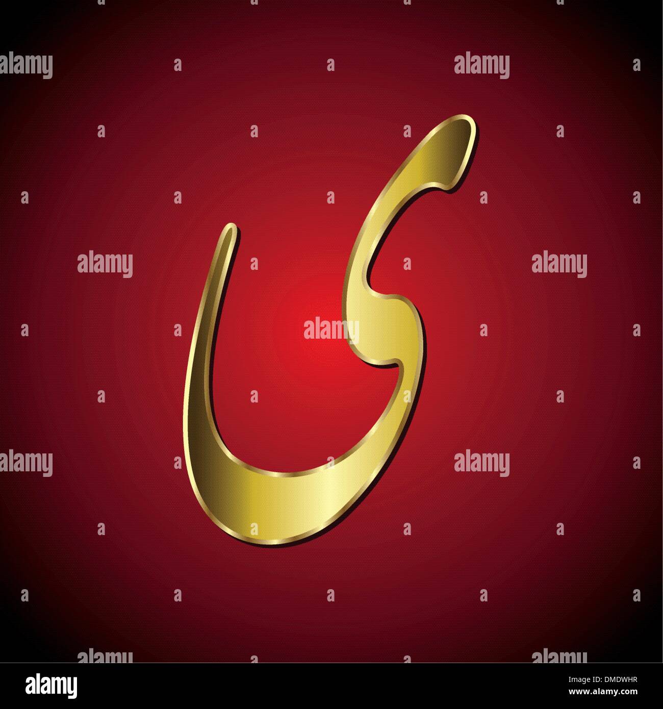 Arabic Alphabet Stock Vector