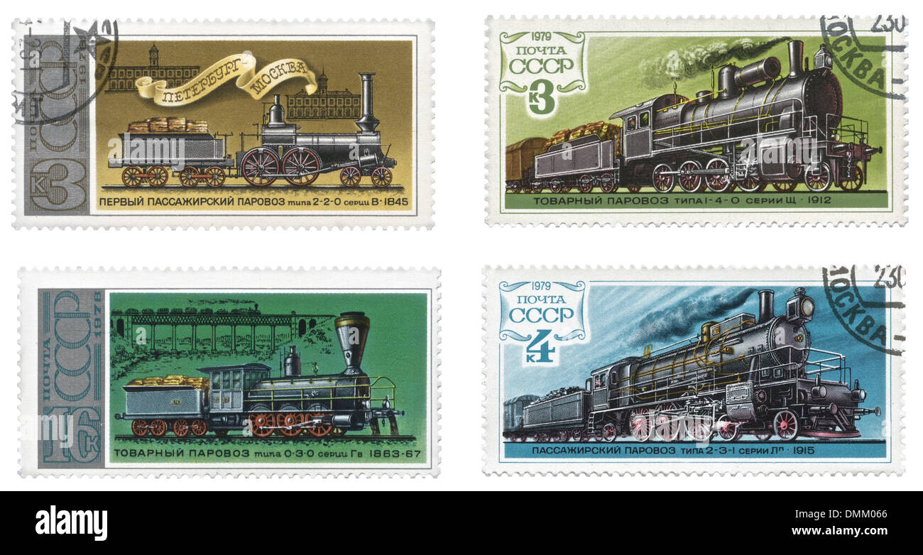 Train stamps, Budapest Stock Photo