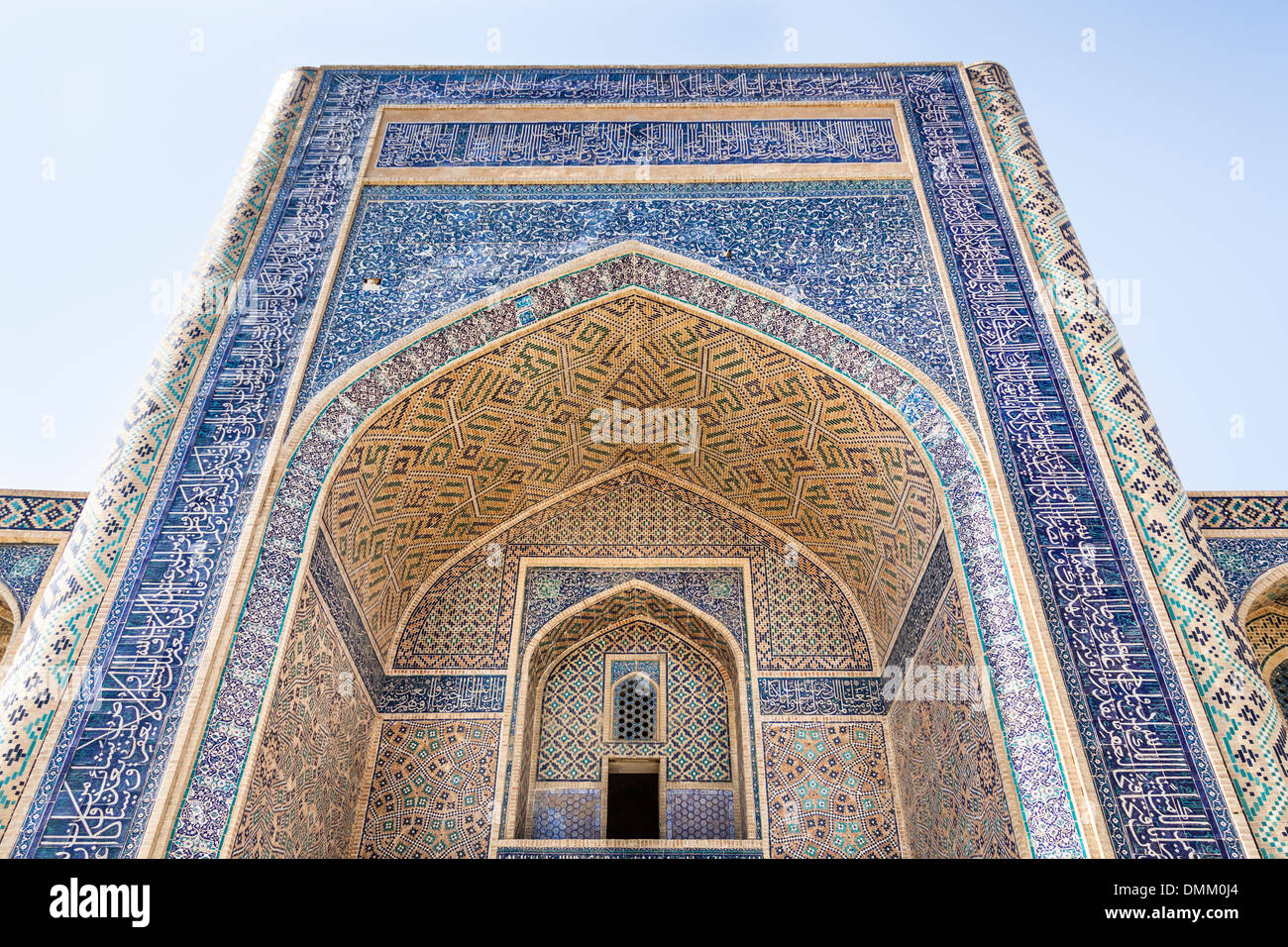 Abdullah Khan Madrasah, also known as Abdulloxon Madrasah, Bukhara, Uzbekistan Stock Photo