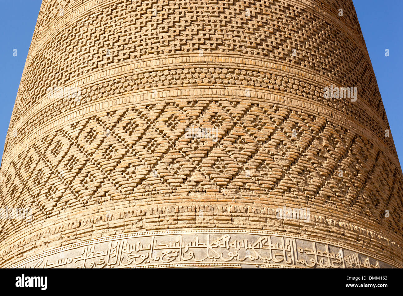 Close up of wall of Kalon Minaret, Kalon Mosque, also known as Kalyan Mosque, Poi Kalon, Bukhara, Uzbekistan Stock Photo