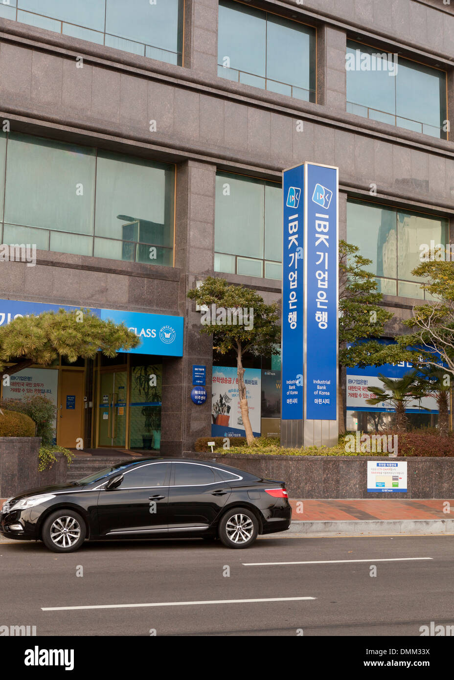 Industrial Bank of Korea