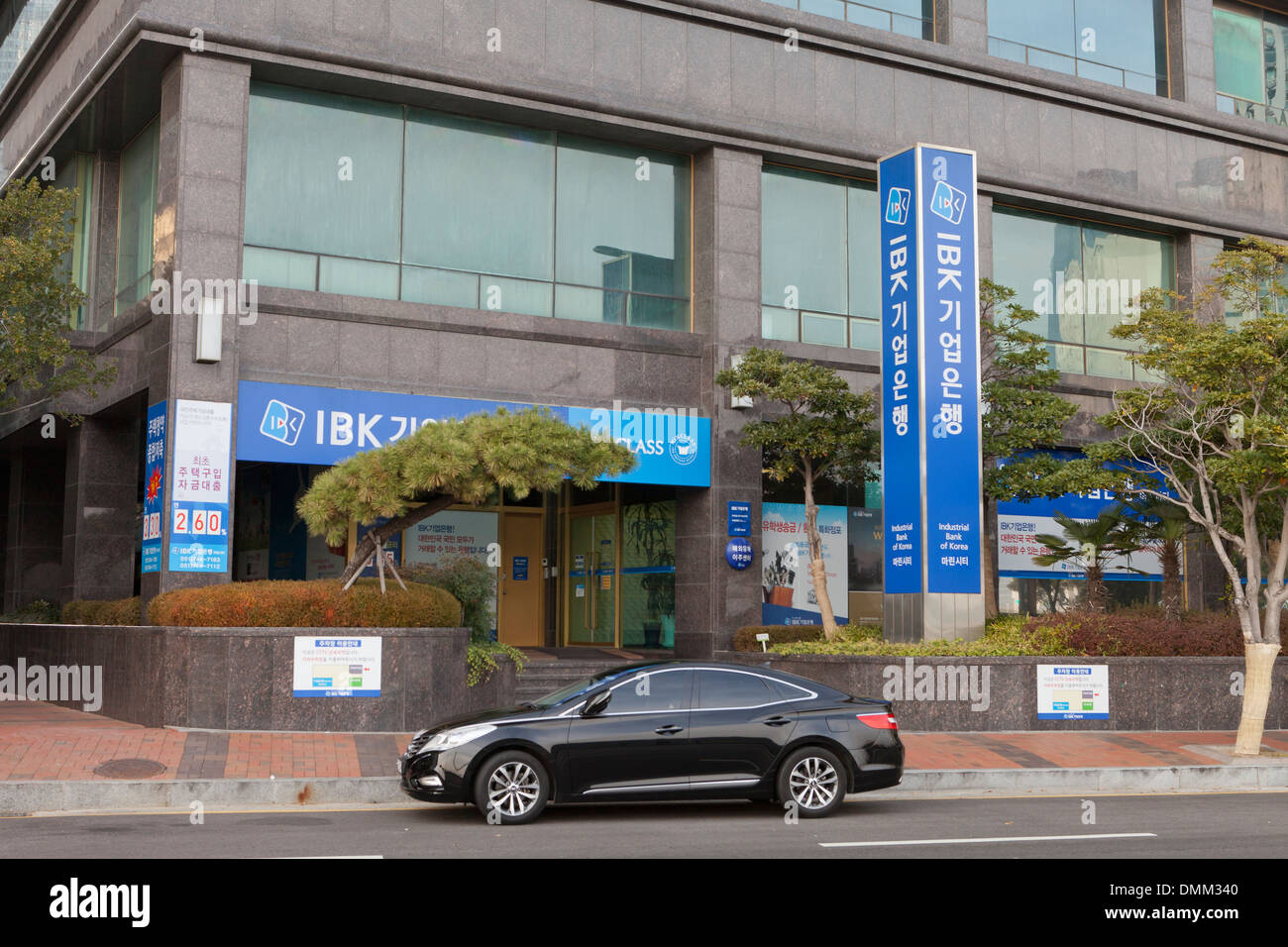 Industrial bank of korea hi-res stock photography and images - Alamy