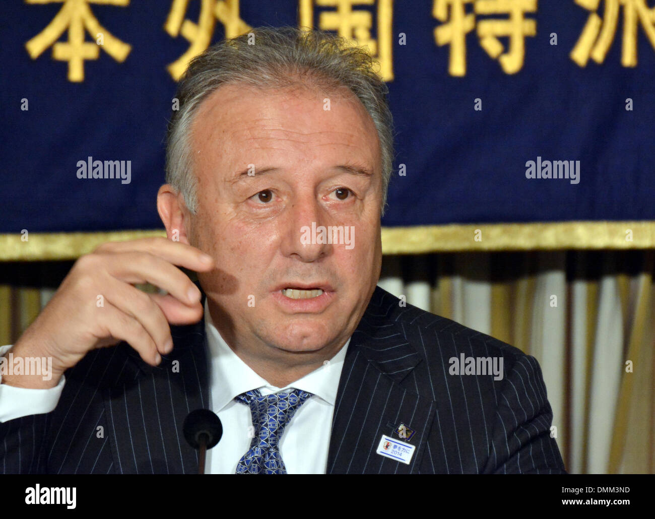 Tokyo, Japan. 16th Dec, 2013. Alberto Zaccheroni, the Italian head coach of japan's national football team, speaks before the foreign and domestic media during a news conference at Tokyo's Foreign Correspondents' Club of Japan on Monday, December 16, 2013. Zaccheroni and his 11 in the Samurai Blue will meet Ivory Coast, Colombia and Greece in the 2014 FIFA World Cup elimination round slated for June in Brazil. Credit:  Natsuki Sakai/AFLO/Alamy Live News Stock Photo