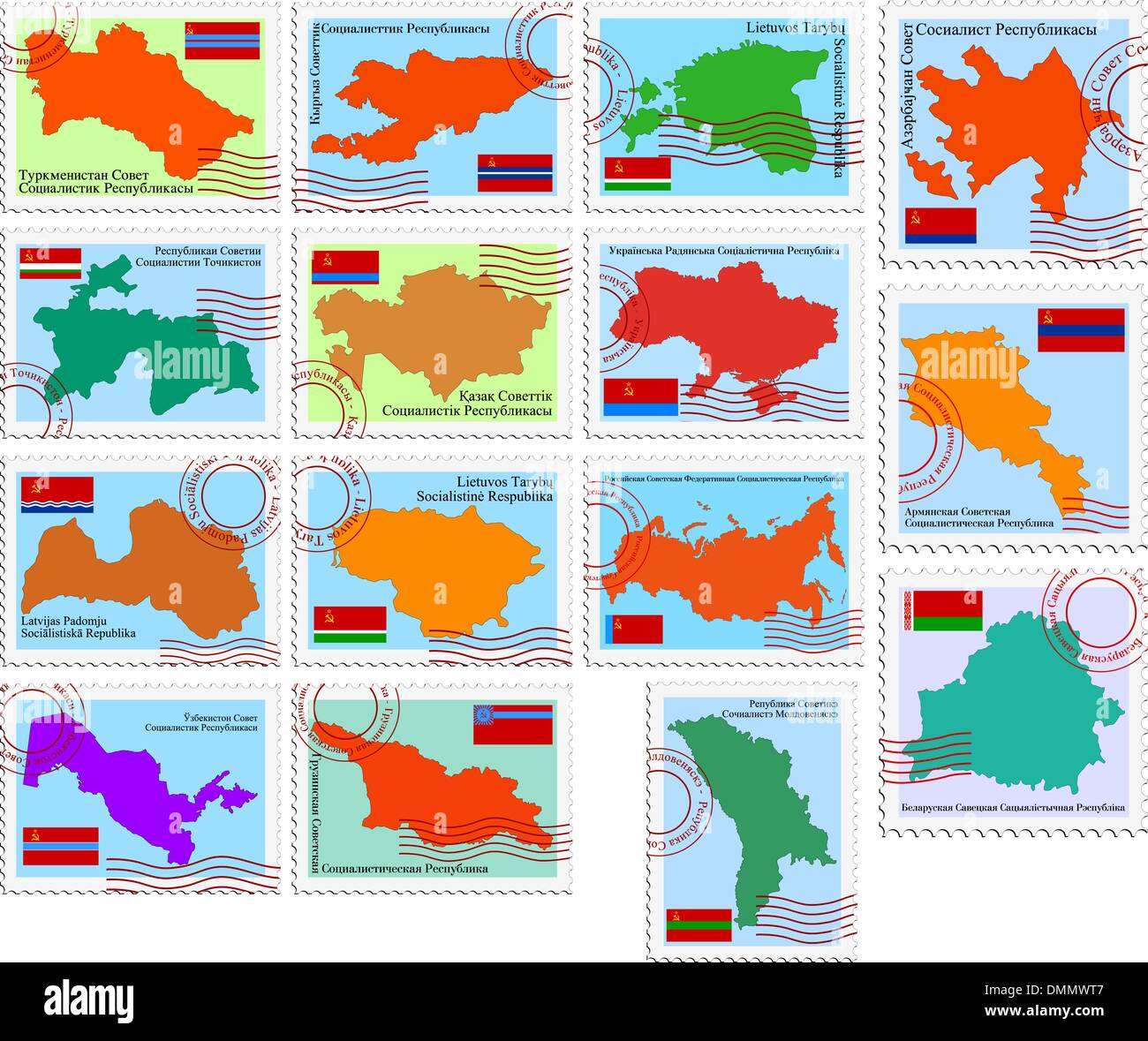 set of the stamps with republics of the USSR Stock Vector