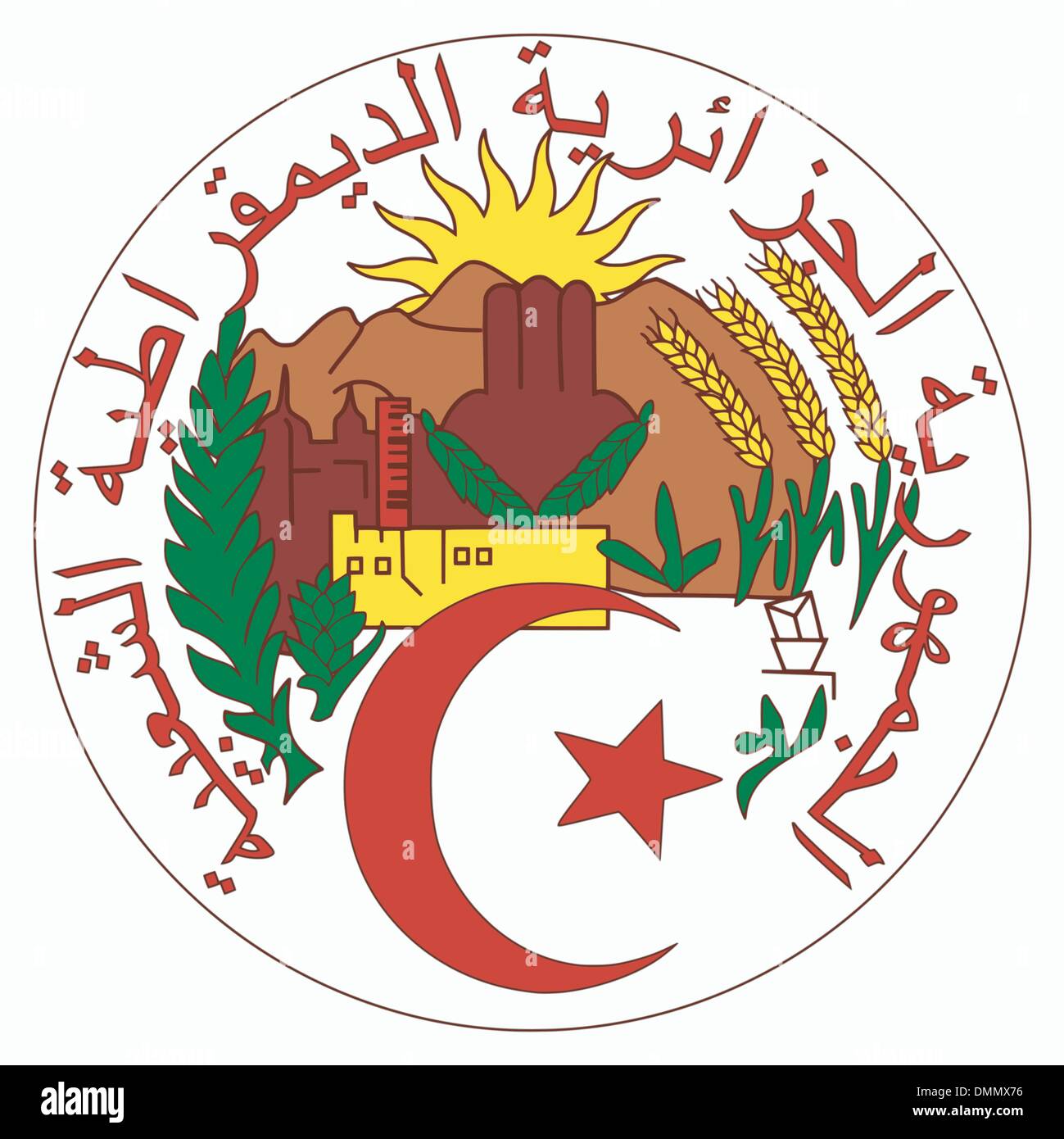coat of arms of Algeria Stock Vector