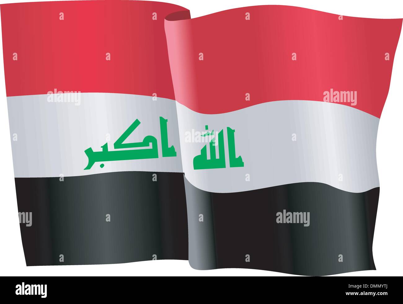 flag of Iraq Stock Vector Image &amp; Art - Alamy