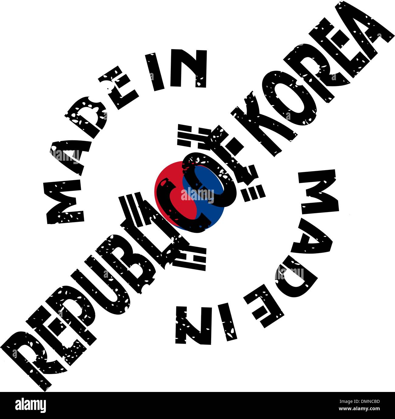 31 Made In Korea Label Labels Design Ideas 2020