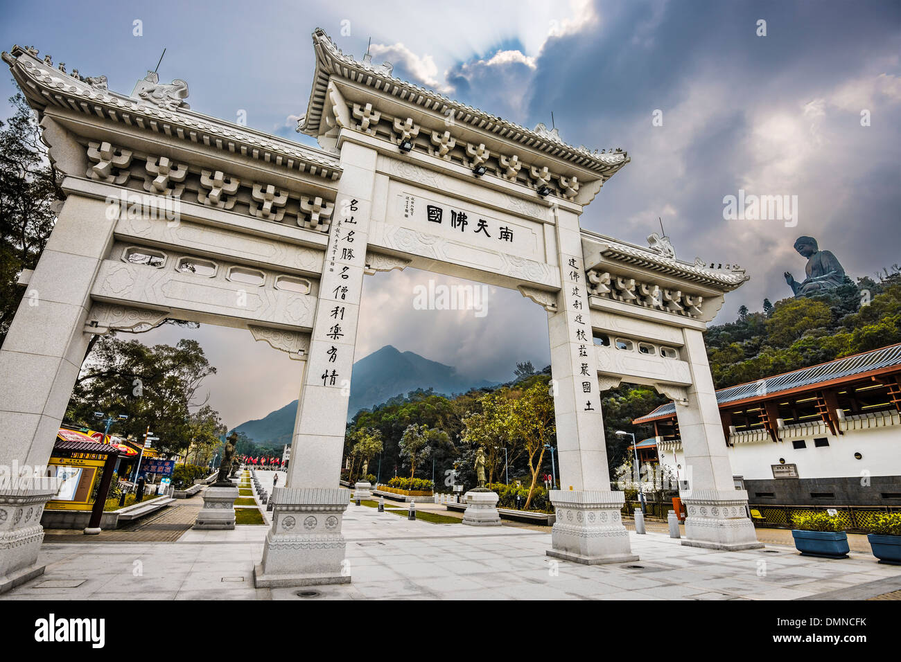 Lantau Island, Hong Kong  gateway. Stock Photo