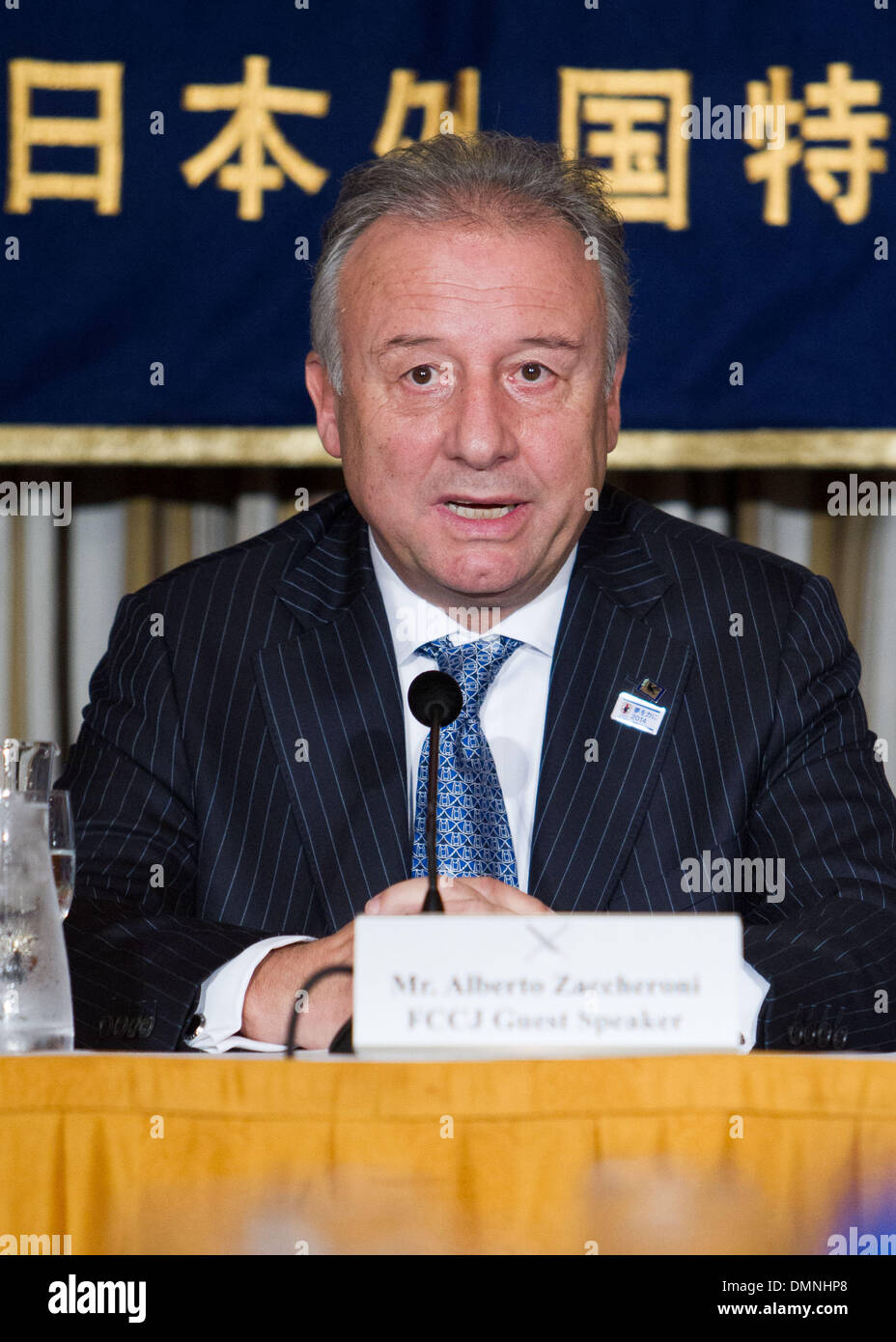 Tokyo, Japan. 16th Dec, 2013. Alberto Zaccheroni, Italian head coach of Japan's National Football Team, speaks to the media during a news conference at Tokyo's Foreign Correspondents' Club of Japan on Monday, December 16, 2013. Zaccheroni expressed his views on Japan's chances at the 2014 FIFA World Cup in Brazil. Credit:  AFLO/Alamy Live News Stock Photo