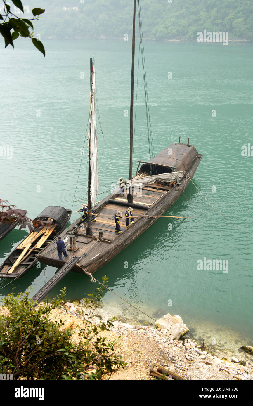 Replica junk on Daning River China Stock Photo
