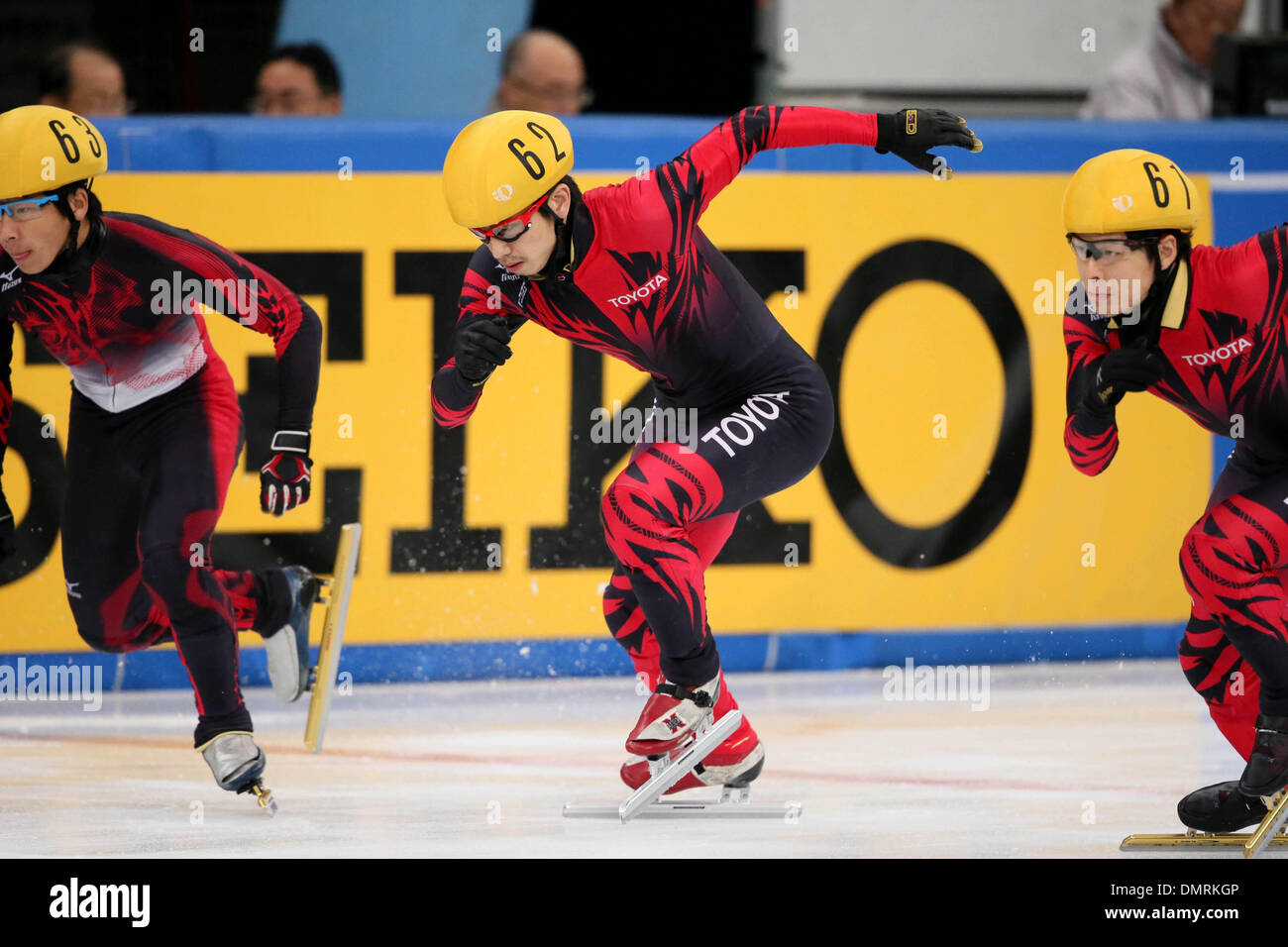 Osaka Pool Ice Skating Rink, Osaka Japan. 15th Dec, 2013. Satoshi