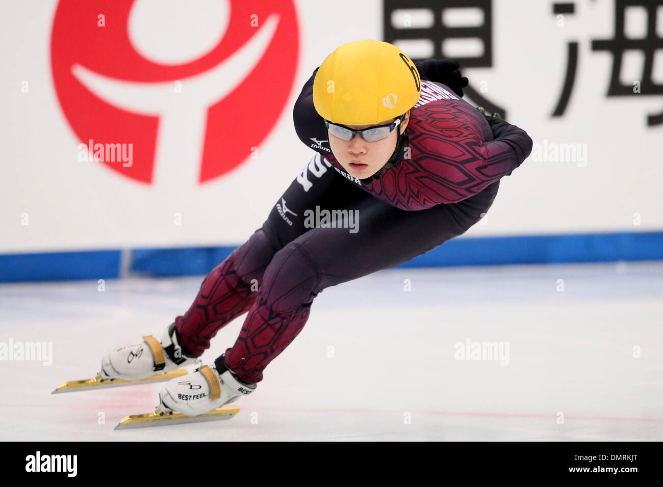 Osaka Pool Ice Skating Rink, Osaka Japan. 15th Dec, 2013. Moemi Kikuchi
