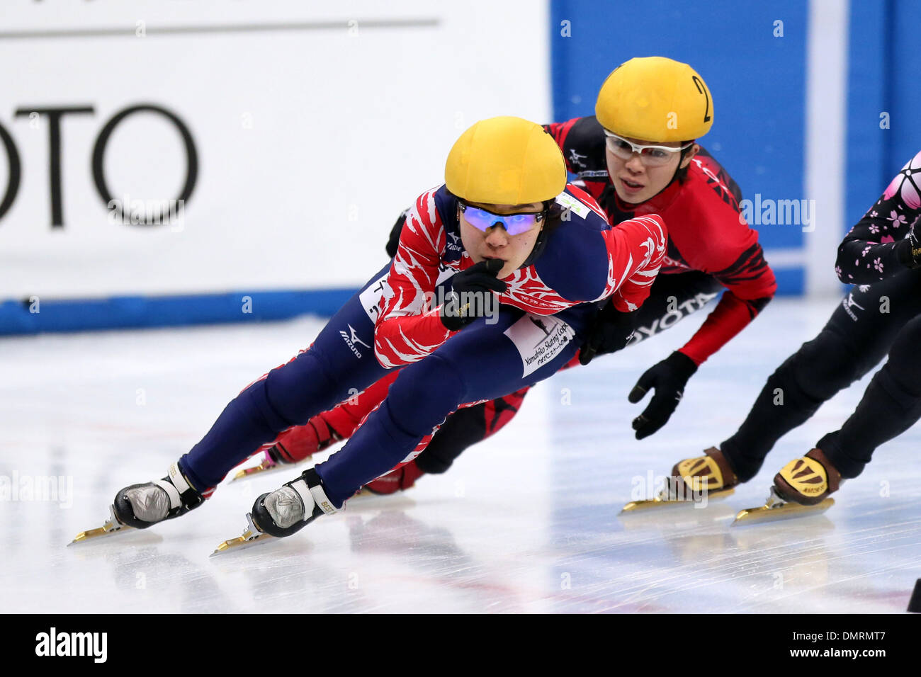 Osaka Pool Ice Skating Rink, Osaka Japan. 15th Dec, 2013. Yui Sakai