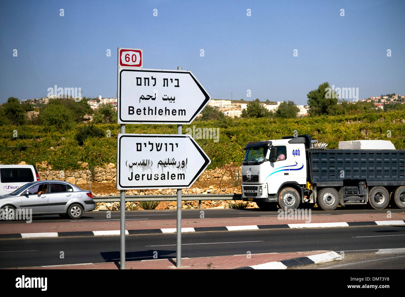 Jesus and the holy land hi-res stock photography and images - Alamy