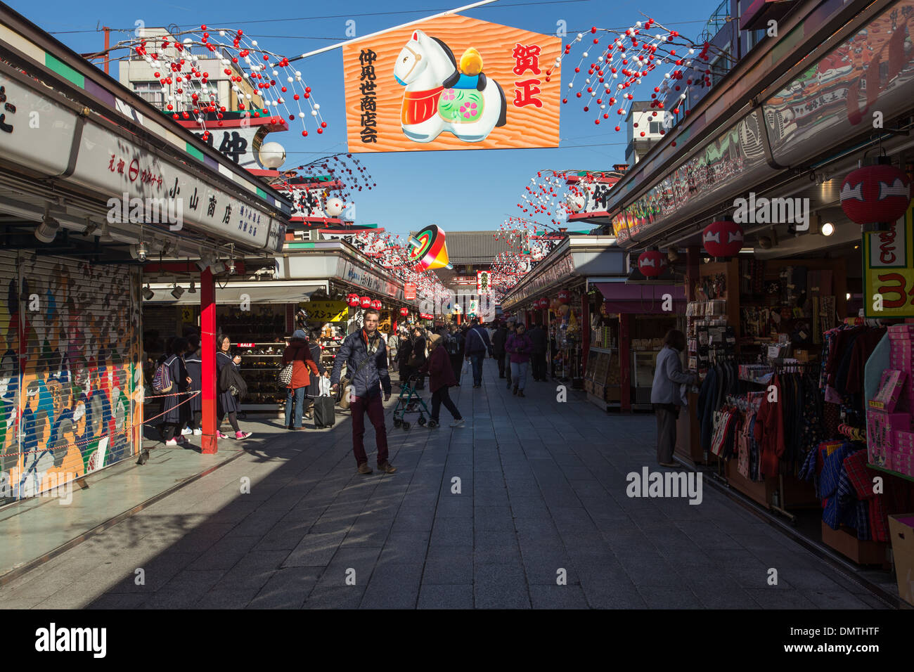Nakamise Street in Asakusa Tokyo is one of the oldest shopping centers in Japan. Stock Photo