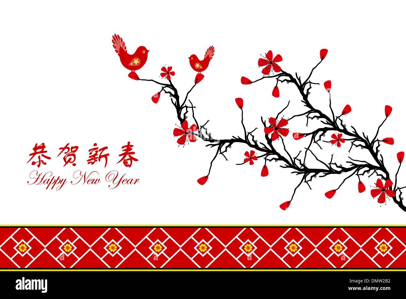 chinese-new-year-greeting-card-stock-vector-image-art-alamy