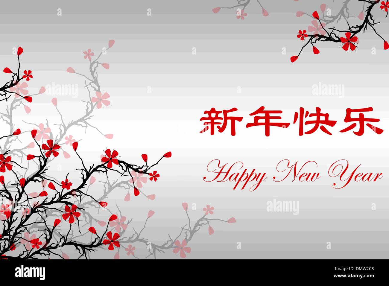 Light Gray China Paper High Resolution Stock Photography and Images - Alamy