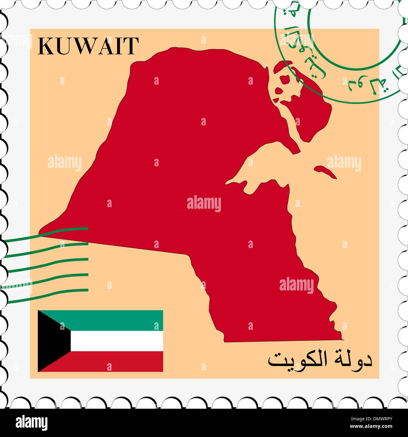 Kuwait stamp hires stock photography and images Alamy