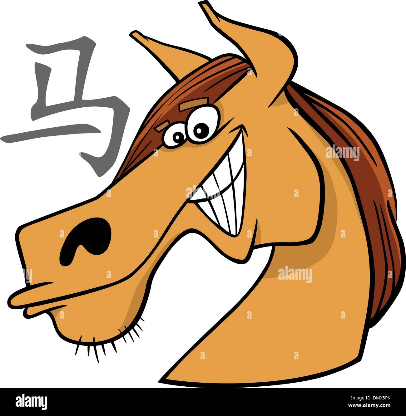 Horse Chinese horoscope sign Stock Vector Image & Art Alamy