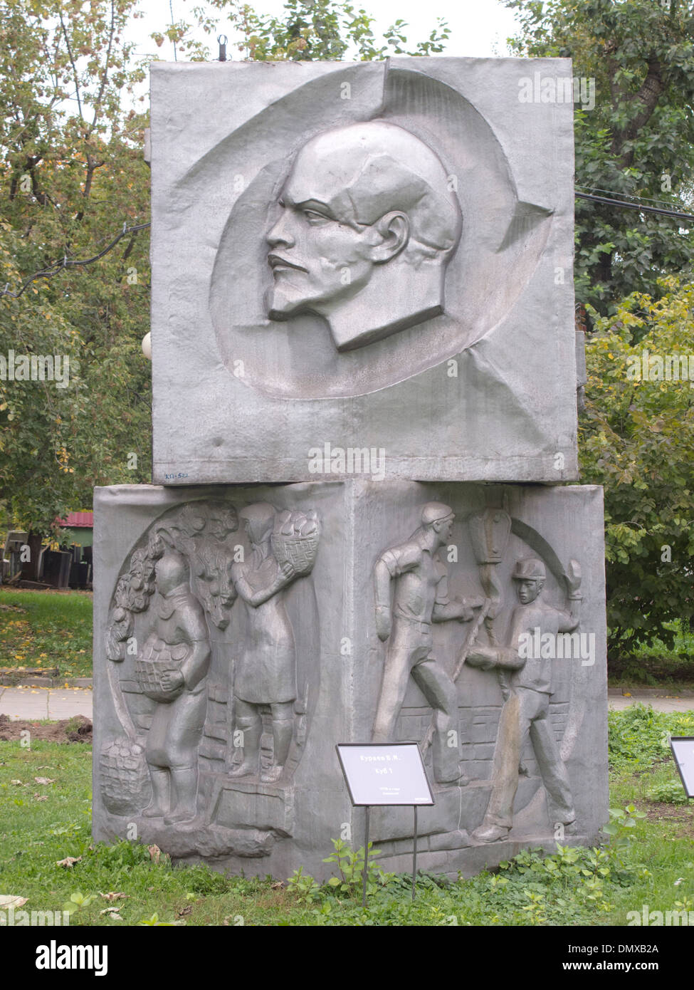 Soviet Lenin memorial statue in the Graveyard of Fallen Monuments in