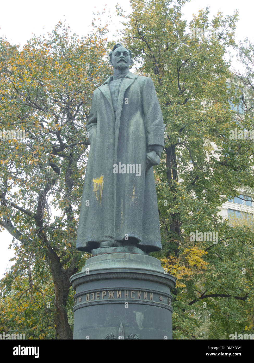 Felix Edmundovich Dzerzhinsky statue in the Graveyard of Fallen Monuments in Moscow, Russian Federation Stock Photo