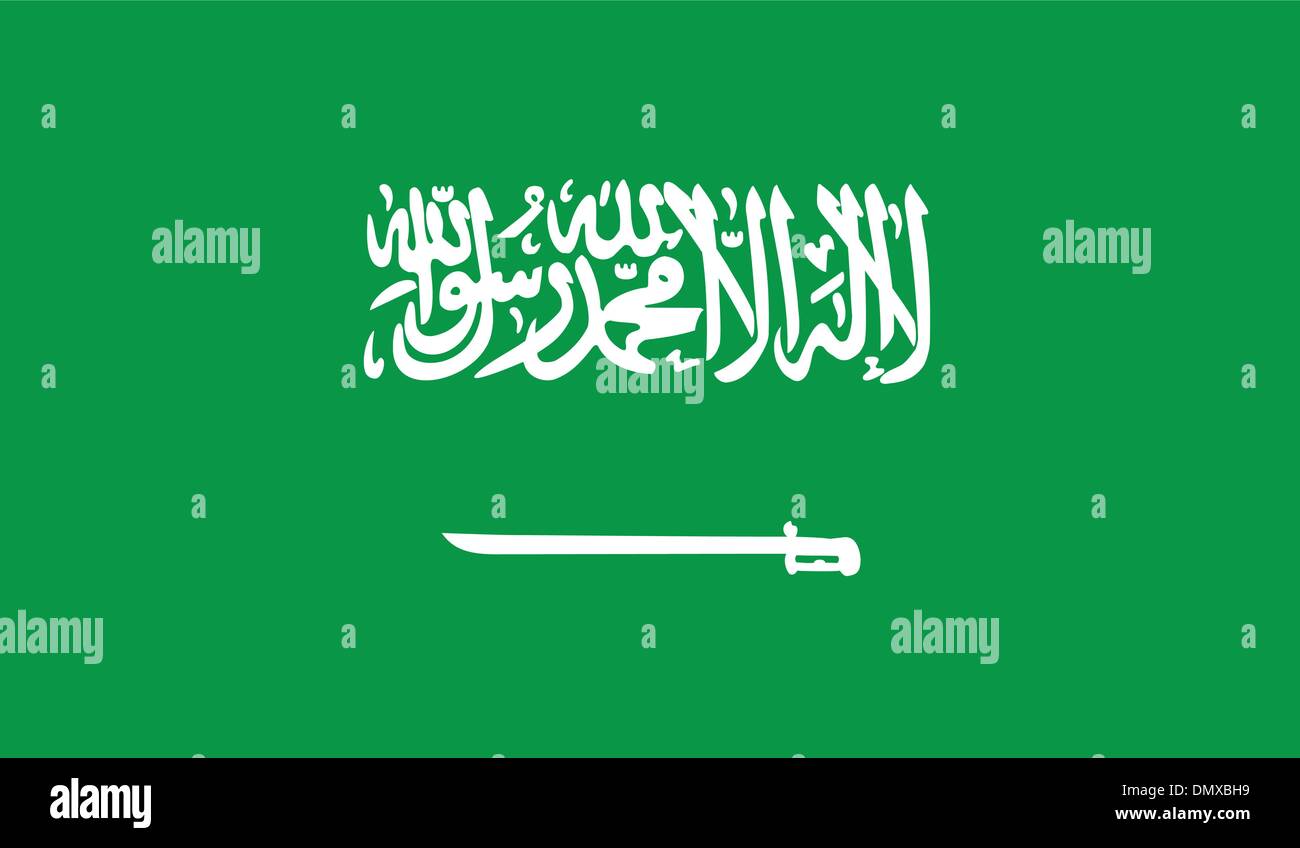 Saudi Arabia Flag Stock Vector