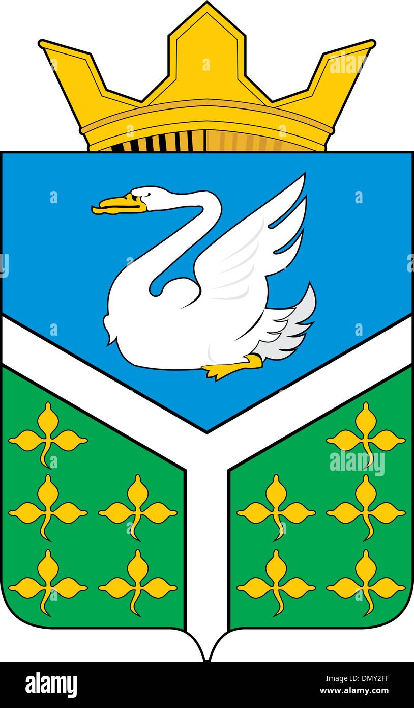 Флаг Ачитского городского округа