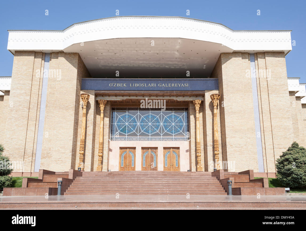 Yashirin kamera chilangar deb nomlangan.