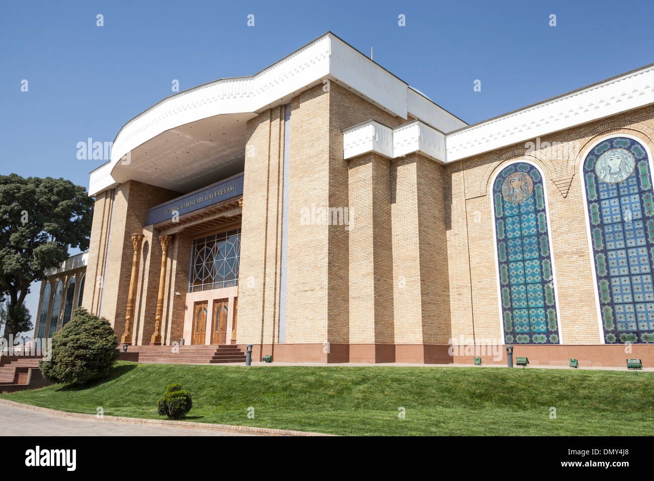 National Arts Centre, Ozbek Liboslari Galereyasi, Tashkent, Uzbekistan Stock Photo
