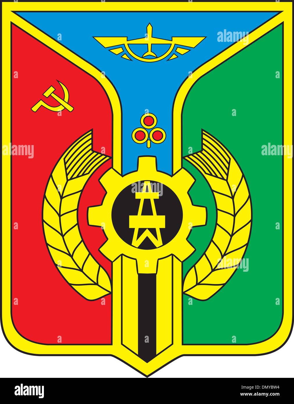 Герб города Бугуруслана