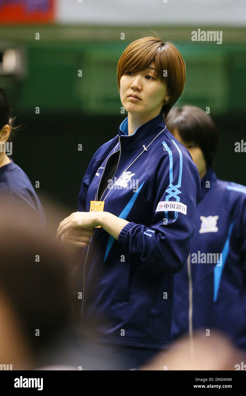 Tokyo Metropolitan Gymnasium, Tokyo, Japan. 13th Dec, 2013. Megumi