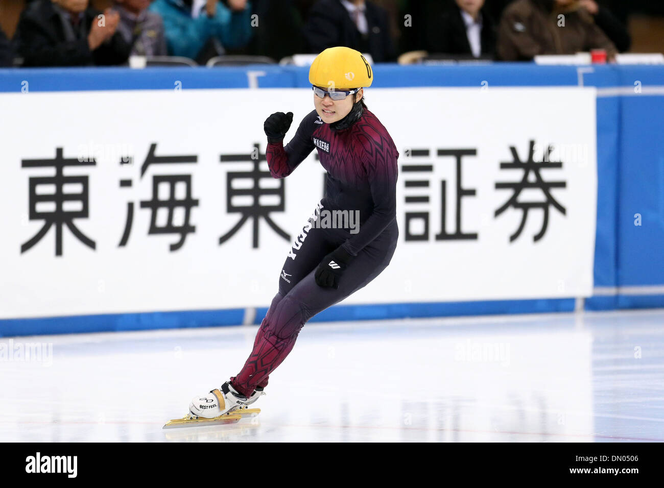 Osaka Pool Ice Skating Rink Osaka Japan 15th Dec 2013 Moemi