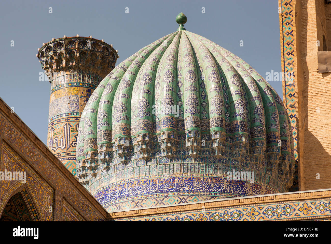 A dome of Sher Dor Madrasah, also known as Shir Dor Madrasah, Registan Square, Samarkand, Uzbekistan Stock Photo