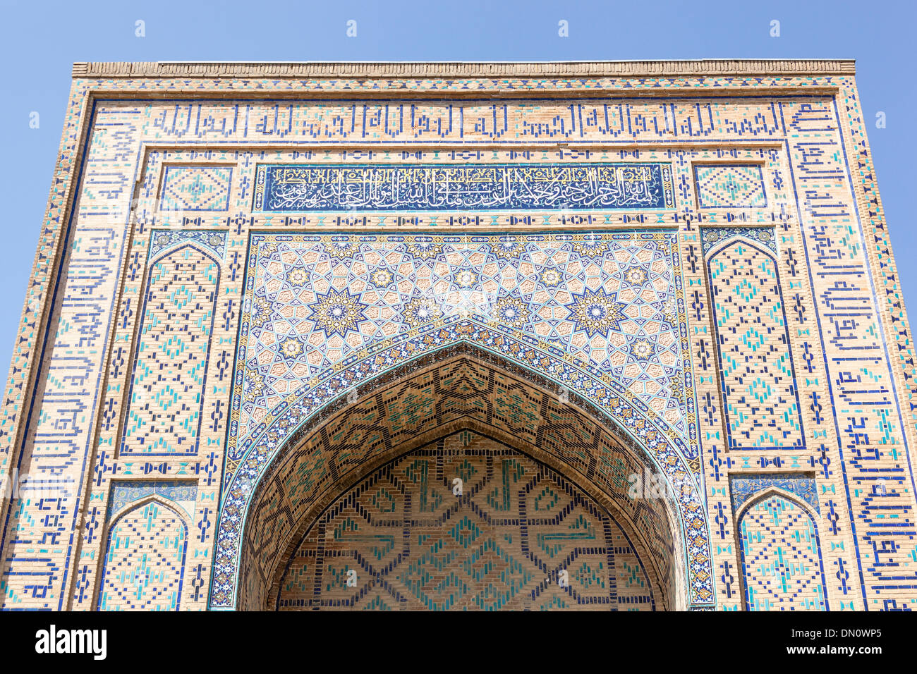 Decorative entrance to Shah-i-Zinda, also known as Shah I Zinda and Shah-i Zinda, Samarkand, Uzbekistan Stock Photo