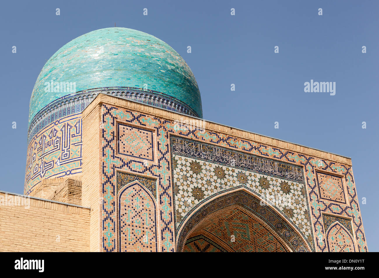 Double dome Mausoleum to Ulug Uljaoim, Shah-i-Zinda, also known as Shah I Zinda and Shah-i Zinda, Samarkand, Uzbekistan Stock Photo