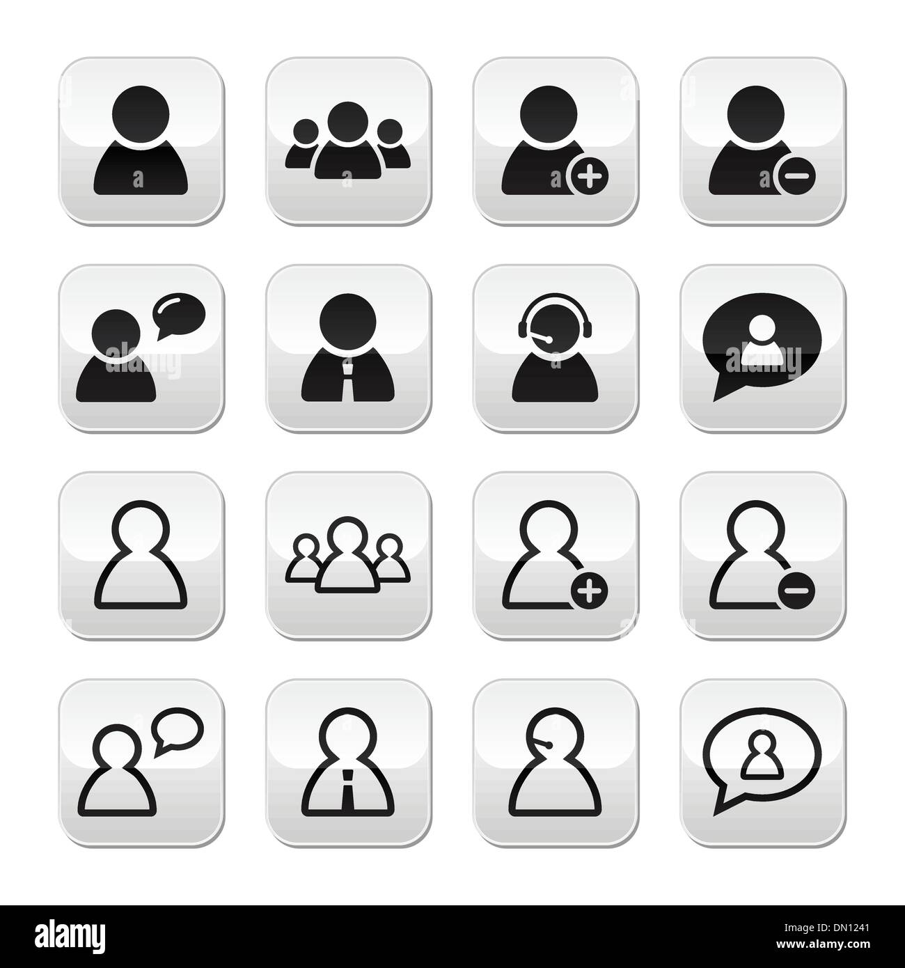 Users avatars buttons set - businessman, customer service, office staff Stock Vector