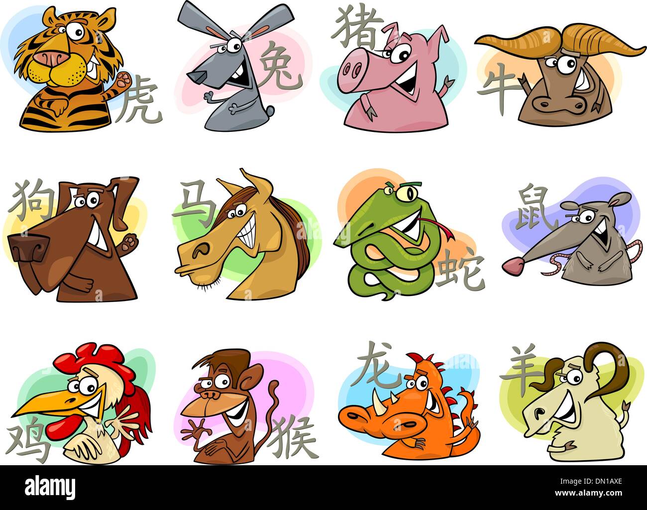 Chinese Cartoon Zodiac Signs Stock Vector Image Art Alamy Chinese Cartoon Zodiac Signs Stock Vector Image Art Alamy