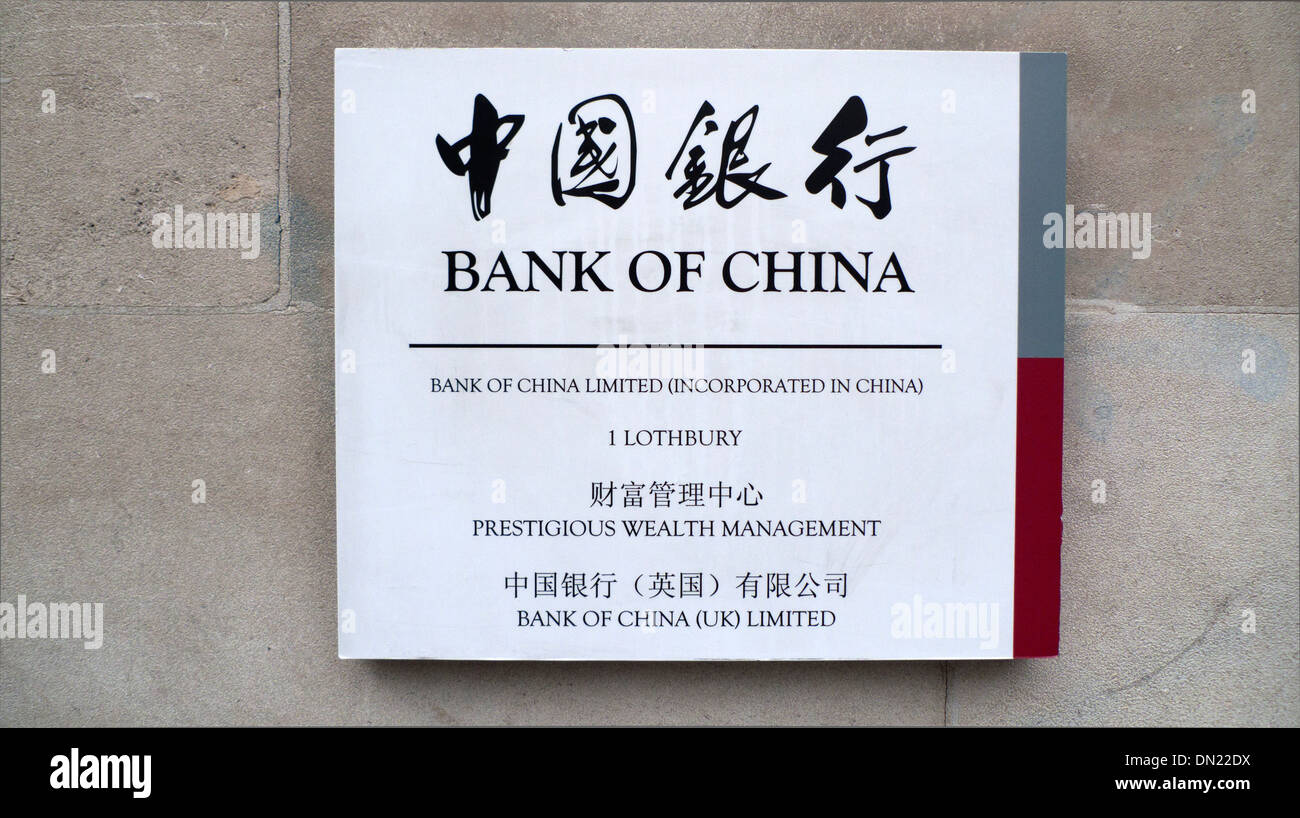 BANK OF CHINA UK sign  London EC2R  KATHY DEWITT Stock Photo