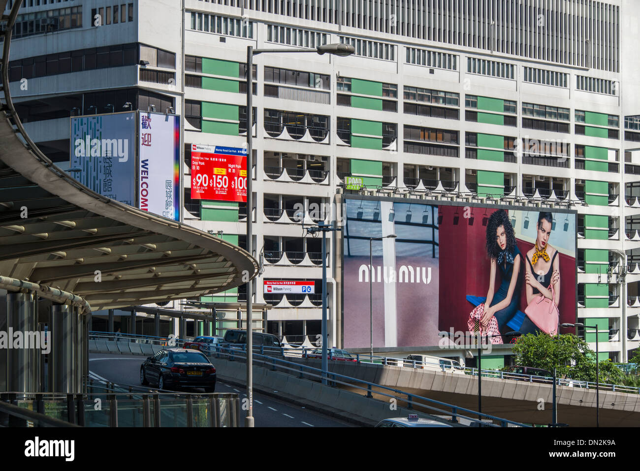 Murray road car park hires stock photography and images Alamy