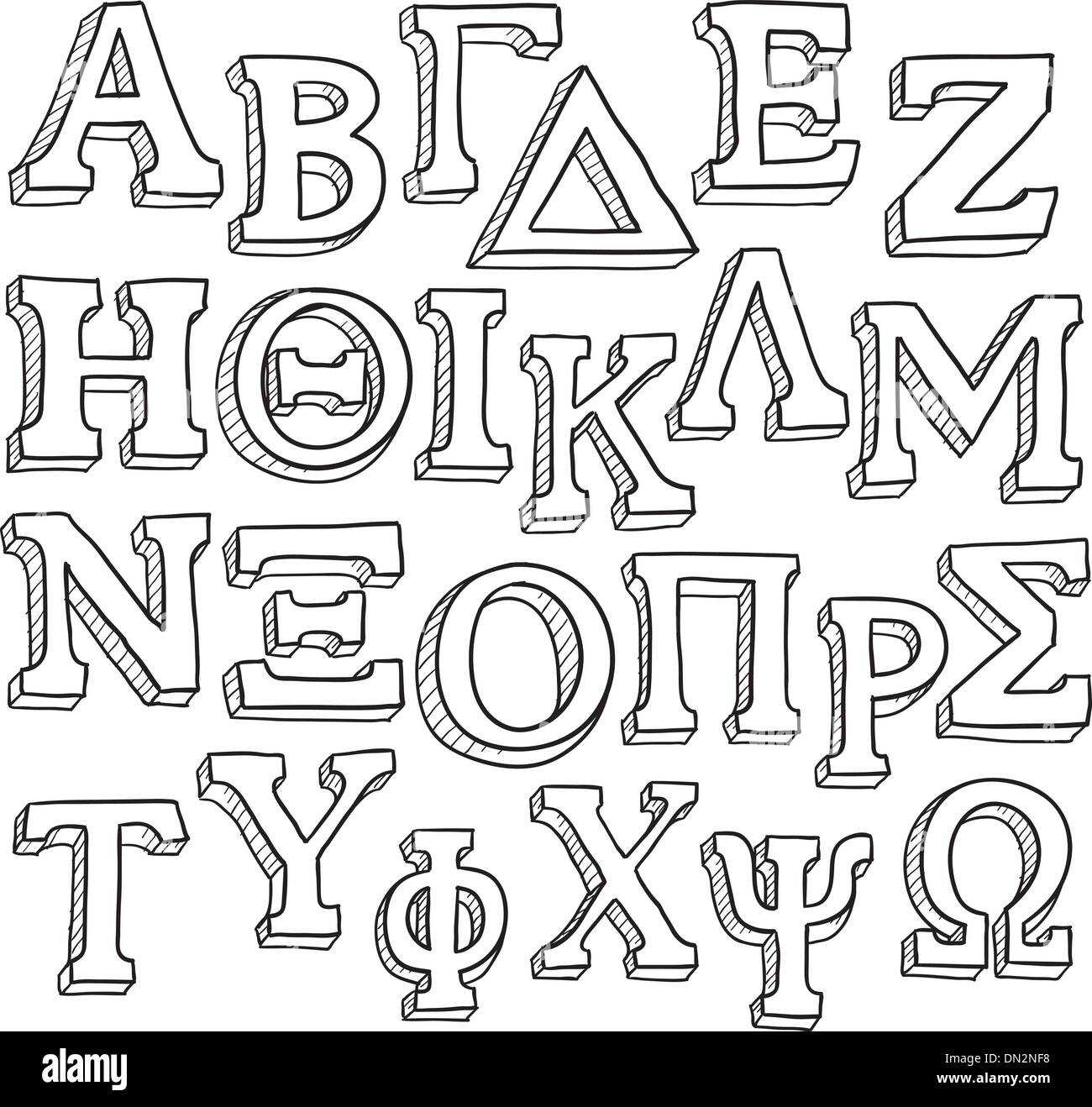 Greek alphabet sketch Stock Vector
