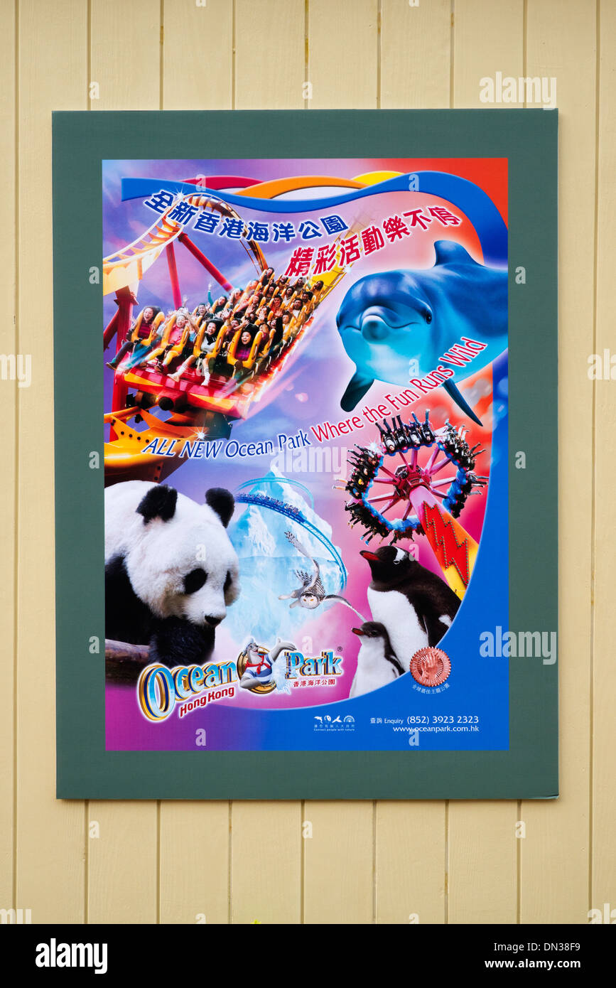 China hong kong ocean park hi-res stock photography and images - Alamy