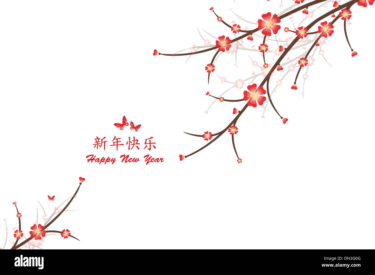 Happy New Year Stock Vector Image & Art - Alamy